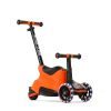 Самокат SmarTrike Xtend Ride-on (Orange) (2401303) зображення 8