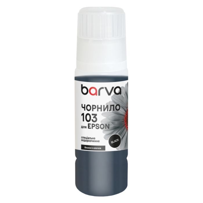 Чернила Barva Epson 103 65 мл, OneKey, black, special (E103-690e)