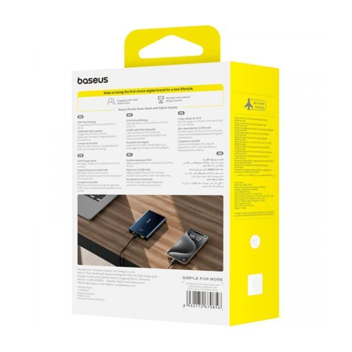 Батарея универсальная Baseus 10000mAh PicoGo 20W PD, QC, USB-A, 2*USB-C, Black (P10076801123-00) изображение 6