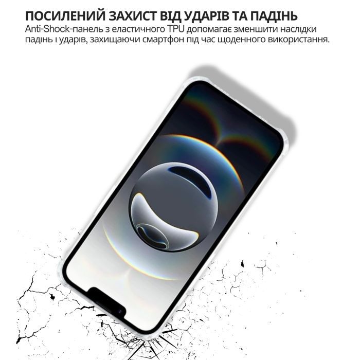 Чехол для мобильного телефона BeCover Anti-Shock Apple iPhone 17e Clear (715144) изображение 5