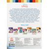 Книга Disney Маля. Школа життя. Час до школи! Ранок (9786170966681) изображение 2