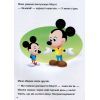 Книга Disney Маля. Школа життя. Час до школи! Ранок (9786170966681) изображение 5