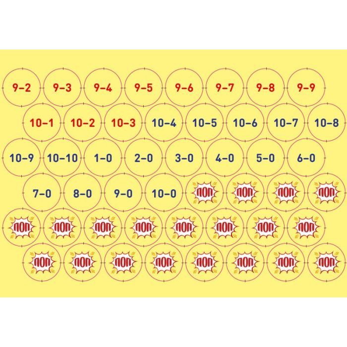 Книга Веселий попкорн із цифрами - С.В. Моісеєнко Ранок (9789667507602) изображение 7