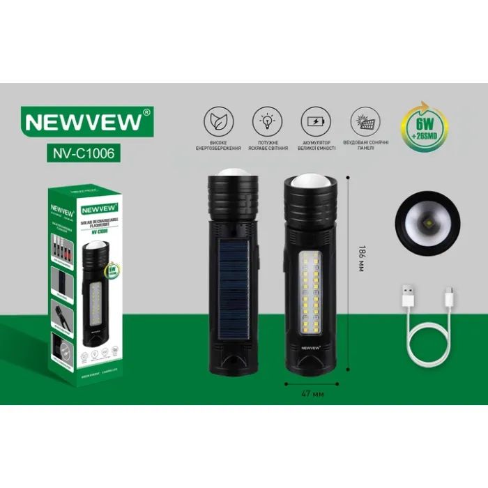 Фонарь NEWVEW NV-C1006 Solar Panel 1200mAh Black (NWVW-NV-C1006-BK) изображение 7