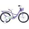 Велосипед Space 20" KID SUN BH рама-10,5" ST 2026 фіолетовий (OPS-SK-20-051)