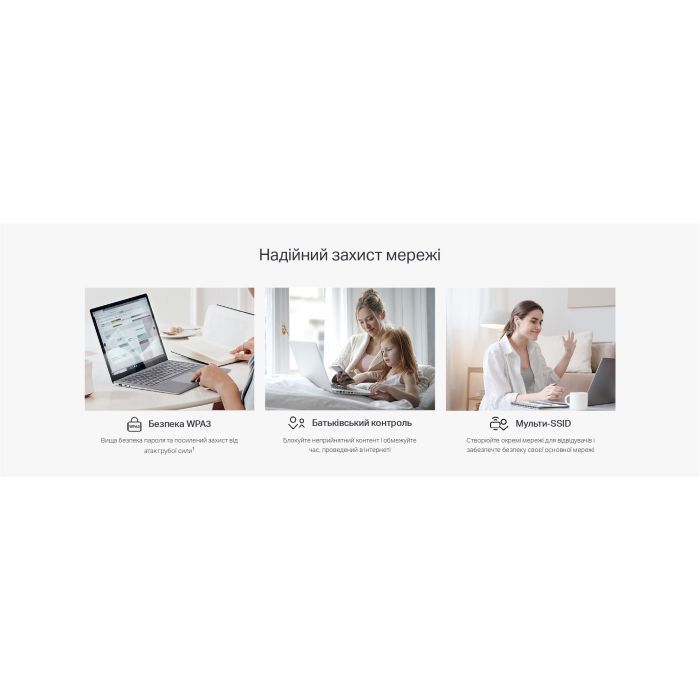 Точка доступу Wi-Fi TP-Link HX141-1-PACK зображення 9