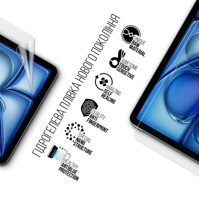 Плівка захисна Armorstandart hydrogel Anti-Blue Apple iPad Air 11 2026 (ARM91336) зображення 2
