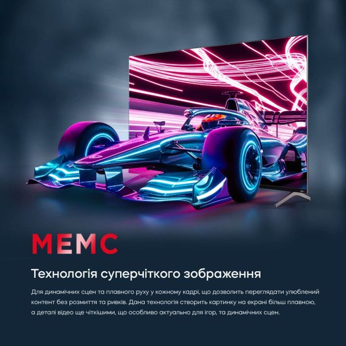 Телевизор Bravis 50L7000Q изображение 19