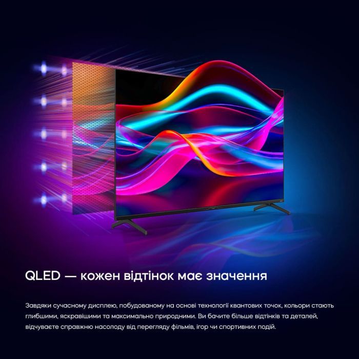 Телевизор Bravis 50L7000Q изображение 7