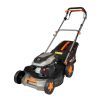 Газонокосарка SEQUOIA бензинова самохідна, 2.6 кВт, 46 см, 25-75 мм, 60 л (SPLM4600S)