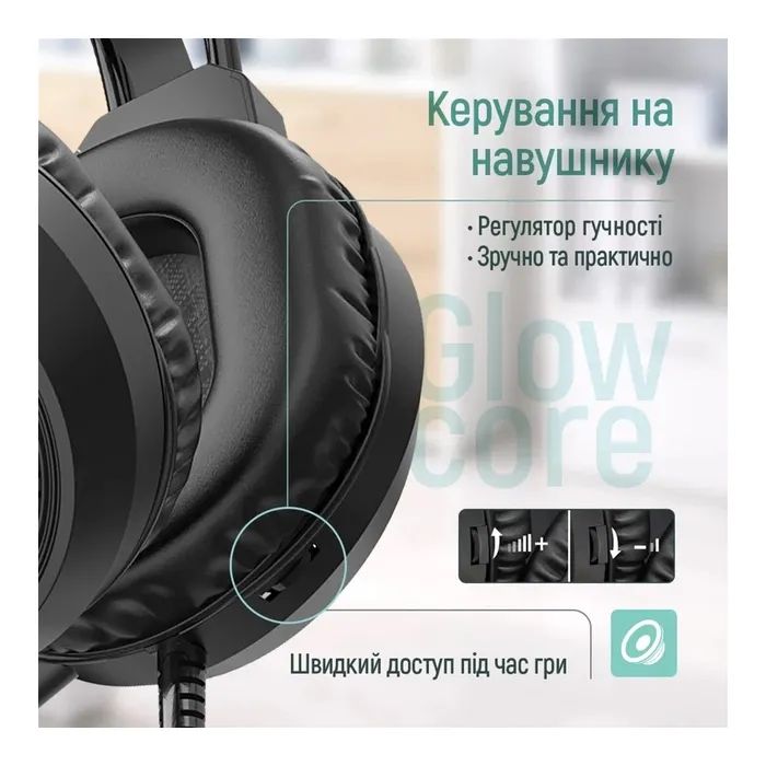Наушники ColorWay GlowCore RGB Black (CW-HPG02BK) изображение 11