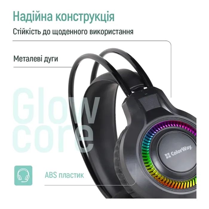 Наушники ColorWay GlowCore RGB Black (CW-HPG02BK) изображение 12