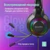 Наушники ColorWay GlowCore RGB Black (CW-HPG02BK) изображение 7