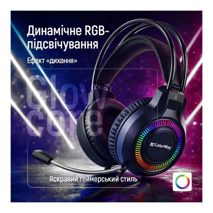 Наушники ColorWay GlowCore RGB Black (CW-HPG02BK) изображение 8