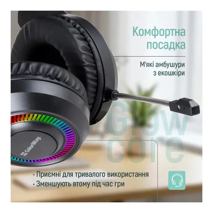 Наушники ColorWay GlowCore RGB Black (CW-HPG02BK) изображение 9