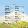 Книга Віршенята-чистомовки - Юлія Пеліхова 4mamas (9786170044280) изображение 2