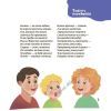 Книга Віршенята-чистомовки - Юлія Пеліхова 4mamas (9786170044280) изображение 5
