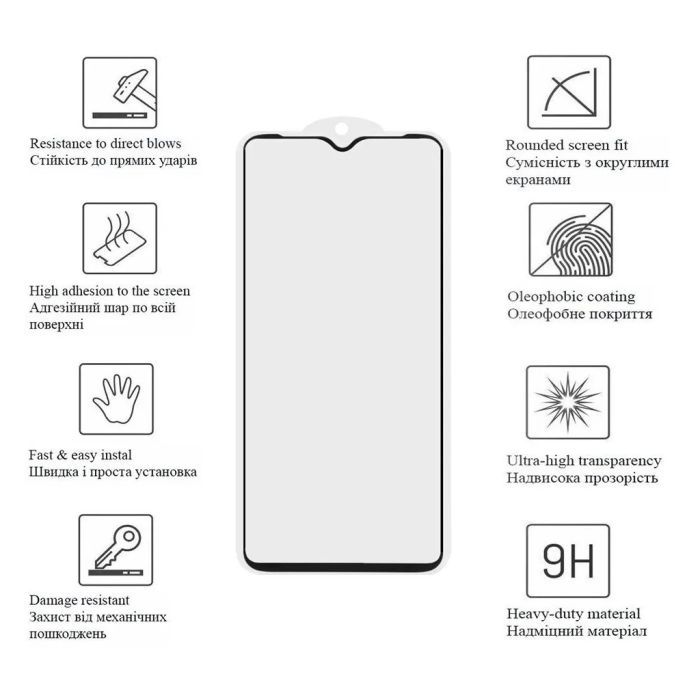 Скло захисне Drobak Apple iPhone 17e Anty Spy (151519) зображення 3