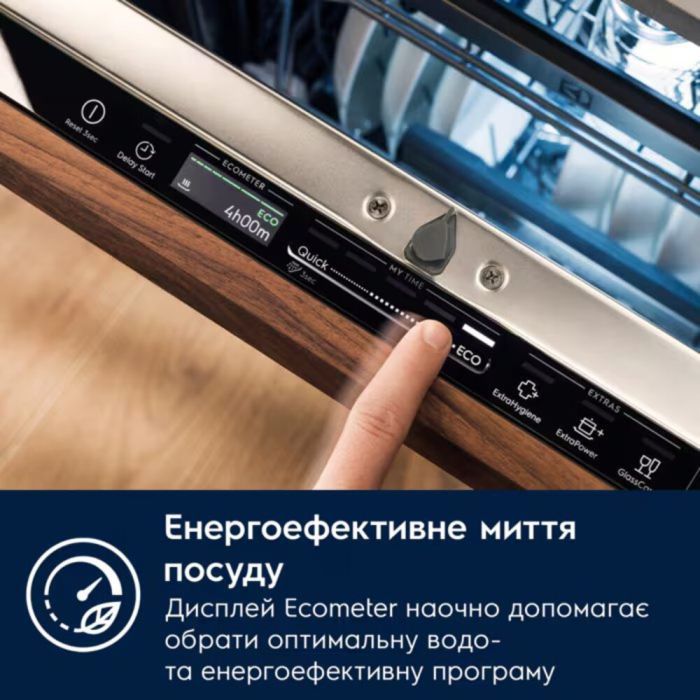 Посудомоечная машина Electrolux E82LX520T изображение 5