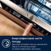 Посудомоечная машина Electrolux E82LX520T изображение 5