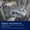 Посудомоечная машина Electrolux E82LX520T изображение 7