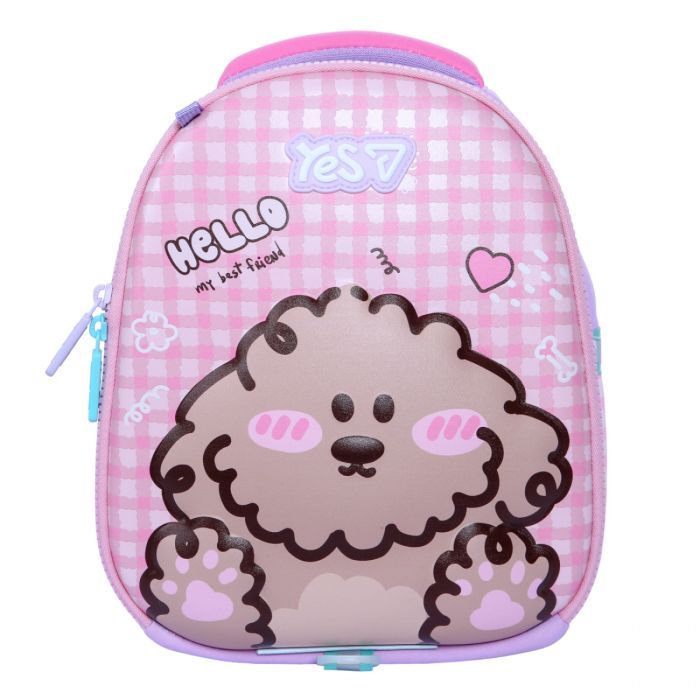 Рюкзак детский Yes Best Friend K-33XXS (550433) изображение 2