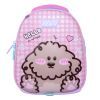 Рюкзак детский Yes Best Friend K-33XXS (550433) изображение 2