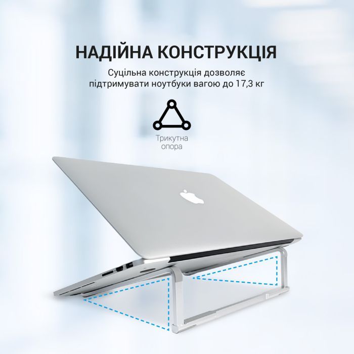 Підставка до ноутбука OfficePro LS530S зображення 11