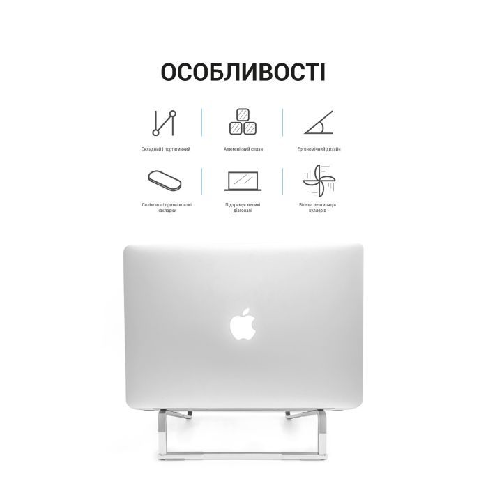 Підставка до ноутбука OfficePro LS530S зображення 9