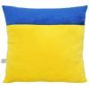 М'яка іграшка Tigres Подушка-166 Я - українець (ПШ-0166) зображення 2