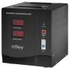 Стабилизатор напряжения nJoy Alvis 3000 (AVRL-3005TAL-CS01B) AVR (Alvis 3000)