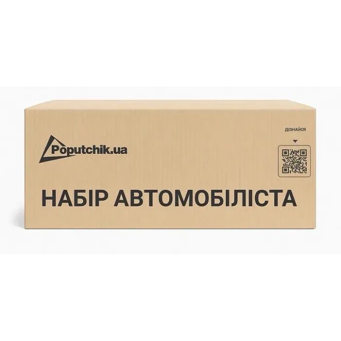Набор техпомощи Poputchik Оптимальний з ВП-1 (01-240-IS) изображение 8