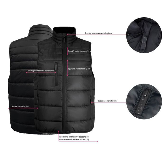 Жилет NikiBo Flow кобальт S (10100805-44S) изображение 3