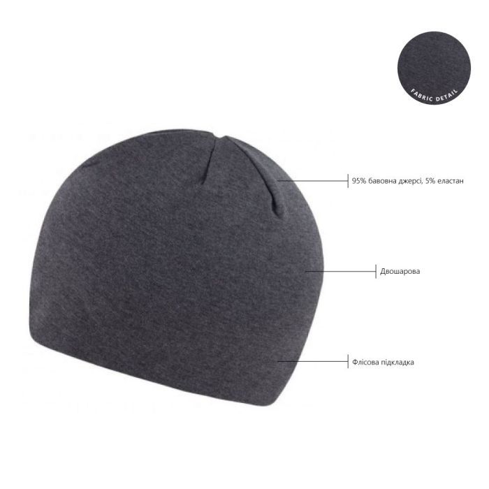 Світшот NikiBo Terry чорний S (10080201-01S) зображення 3