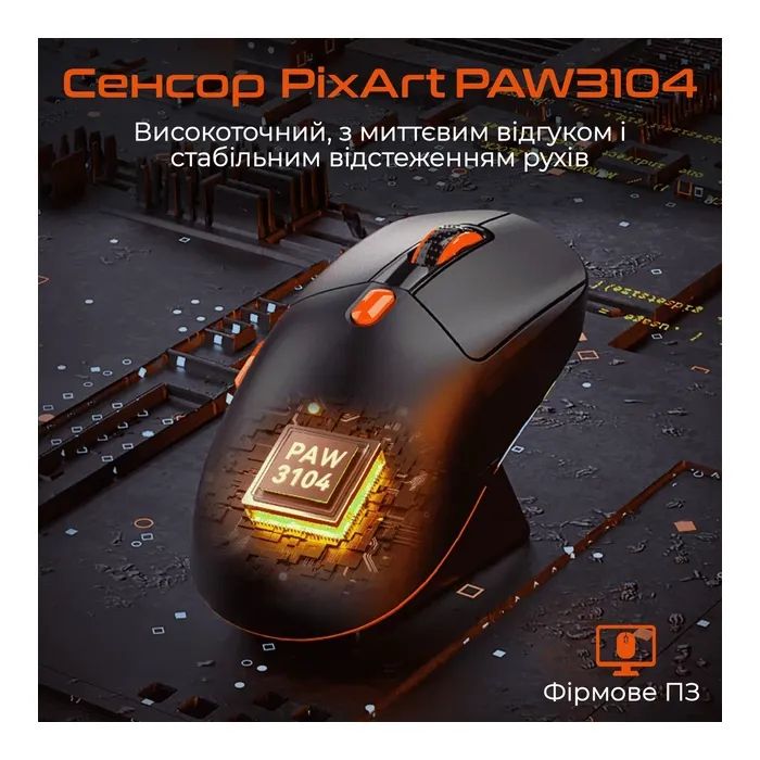 Мышка Meetion GW38 Wireless/Bluetooth/USB Black (MT-GW38-A) изображение 2