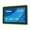 Монитор iiyama TW1025LASC-B3PNR изображение 5