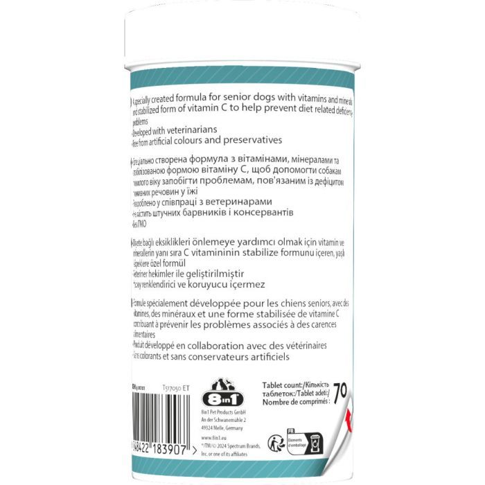 Вітаміни для собак 8in1 Excel Multi Vitamin Senior мультивітамін 70 шт (4048422183907) зображення 6