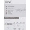 Кронштейн Sector TV 7 Black изображение 11
