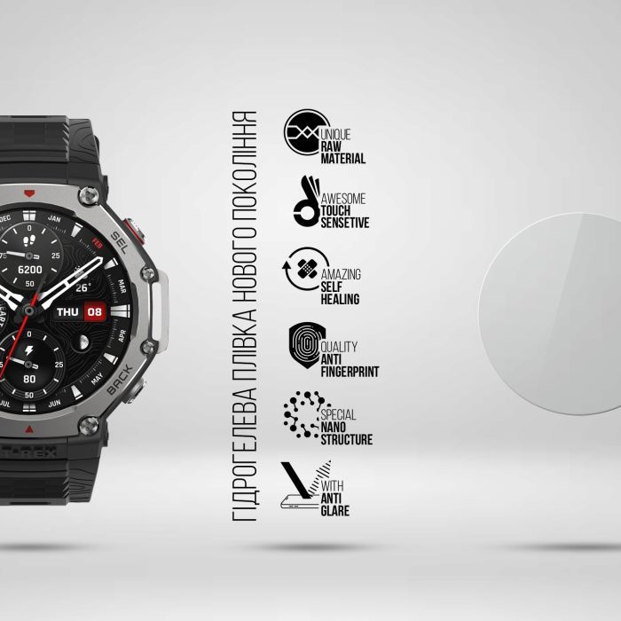 Плівка захисна Armorstandart Matte hydrogel Amazfit T-Rex 3 6 pcs (ARM91974) зображення 2