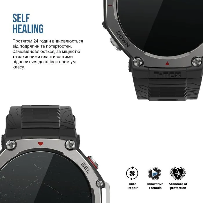 Пленка защитная Armorstandart Matte hydrogel Amazfit T-Rex 3 6 pcs (ARM91974) изображение 3
