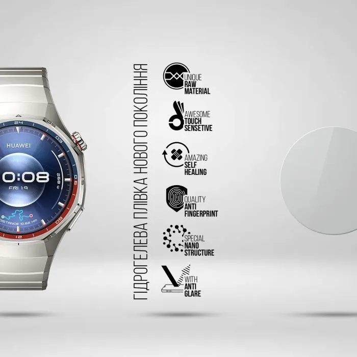 Пленка защитная Armorstandart Matte hydrogel Huawei Watch GT 6 Pro 6 pcs (ARM92073) изображение 2