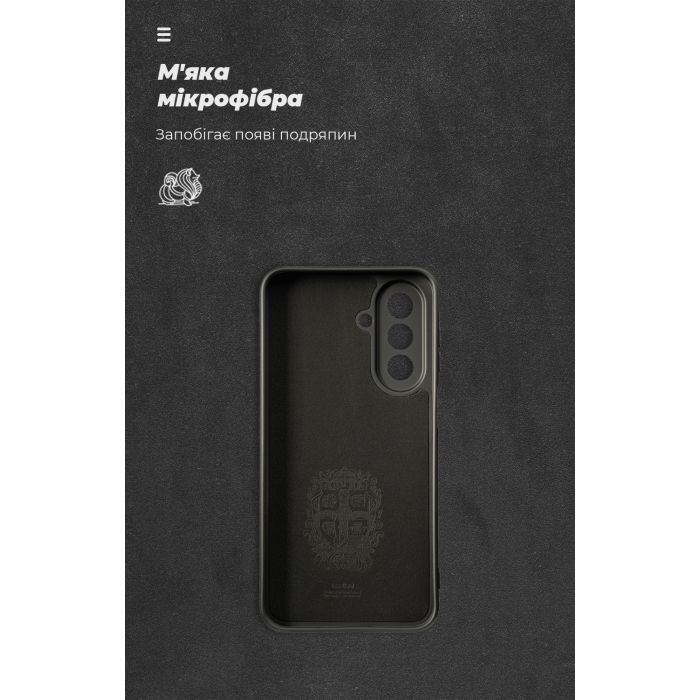 Чехол для мобильного телефона Armorstandart ICON Samsung A27 5G Camera Cover Lavender (ARM89808) изображение 4