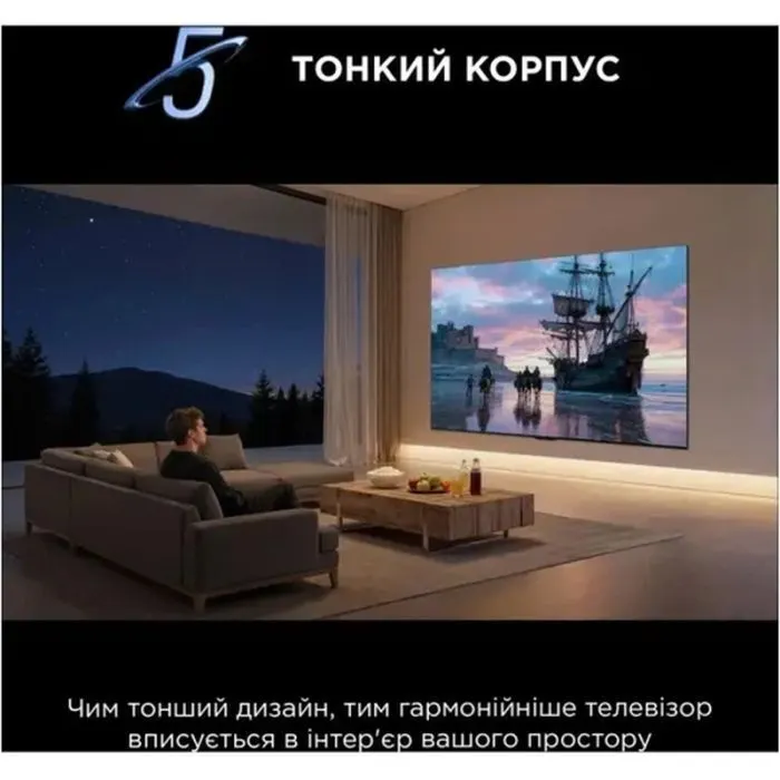 Телевізор TCL 75C7L зображення 5