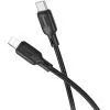 Дата кабель USB-C to Lightning 1.0m silicone BX113 Lenny black BOROFONE (6941991115370) изображение 2