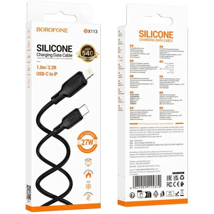 Дата кабель USB-C to Lightning 1.0m silicone BX113 Lenny black BOROFONE (6941991115370) изображение 5