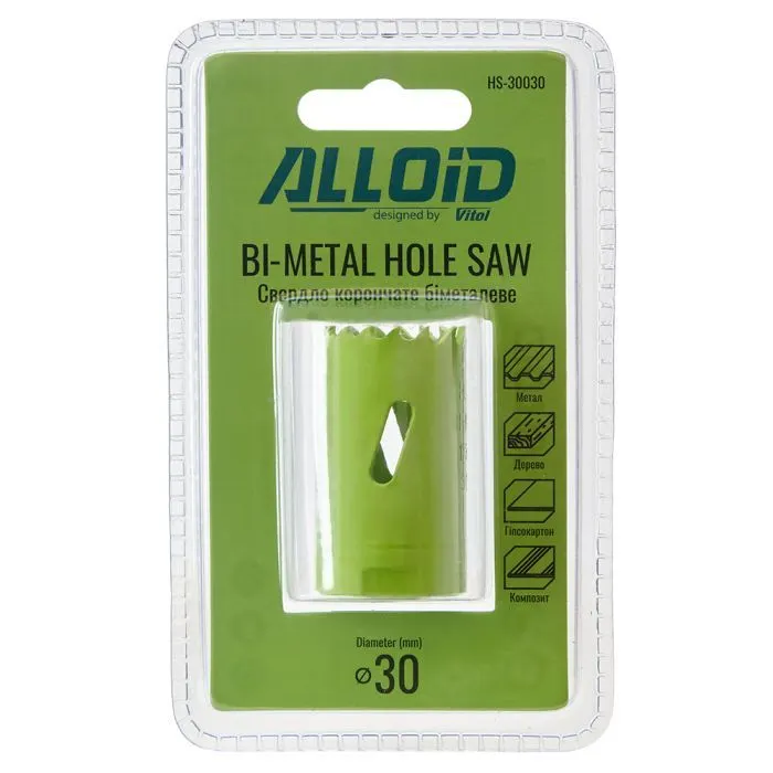 Коронка Alloid біметалева, 30мм (HS-30030) зображення 3