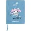 Дневник школьный Kite My Melody, твердая обложка (HK26-264-3)