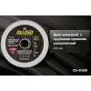 Круг зачистной Alloid Pro, алмазный, со сплошной кромкой, ультратонкий, 230мм (DS-24230) изображение 5
