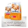 Сухой корм для кошек Club 4 Paws Premium с телятиной 2 кг (4820269140189) изображение 7