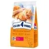 Сухой корм для кошек Club 4 Paws Premium с телятиной 2 кг (4820269140189)